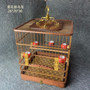 春夏新色】 鳥籠 和鳥尺4寸特大竹籠 - 鳥用品