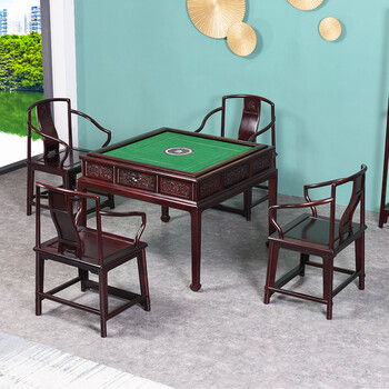 福木嘉园红木家具血檀学名染料紫檀雕花麻将桌餐桌实木棋牌桌新中式全