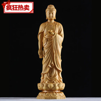 清黄杨木雕价格报价行情- 京东 清黄杨木雕价格报价行情- 京东