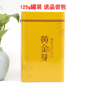 色々な 最終処分値下げ！新茶 茶葉 宝玉1kg 茶 - sophiainstitute.com