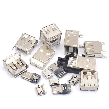 USB母头母座公头接口方口MICRO接头插座连接器A型B贴片直插直针弯 折叠中长一件式公头(10个)【图片 价格 品牌 报价】-京东