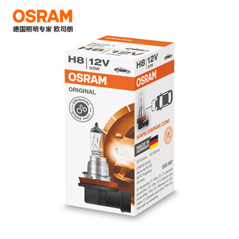 【欧司朗H8】欧司朗（OSRAM）汽车灯泡大灯近光灯远光灯卤素灯雾灯 H8 长寿型 塑料底座【行情 报价 价格 评测】-京东