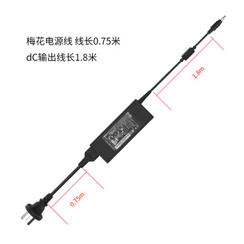 e磊 惠普hp笔记本电脑 V3700 HP541 6520S V3000 CQ516 CQ515 电源适配器19v4.74A子弹头充电器线 e磊 惠普hp笔记本电脑 V3700 HP541 6520S V3000 CQ516 CQ515 电源适配器19v4.74A子弹头充电器线