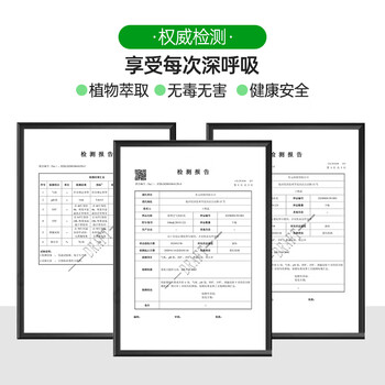 爱博空气清新剂 薰衣草花香480ml除臭喷雾室内除异味除味厕所除臭香薰 爱博空气清新剂 薰衣草花香480ml除臭喷雾室内除异味除味厕所除臭香薰
