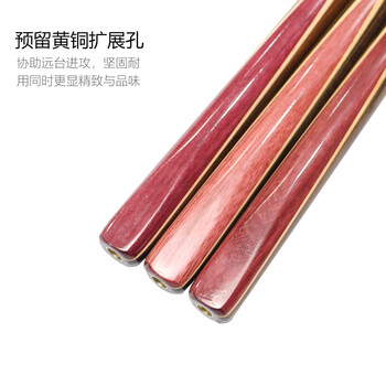 施奥德台球杆 小头斯诺克中式黑八3/4桌球杆公杆 沉桂11.5mm 杆桶套装