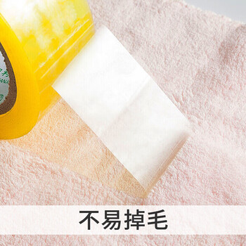 艾逸瑶选 逸洁多功能清洁巾5片装抹布 JQ-0085 艾逸瑶选 逸洁多功能清洁巾5片装抹布 JQ-0085