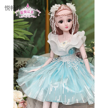 超大芭比娃娃90厘米大号芭比娃娃仿真精致3d小号90厘米摆件一岁宝玩具