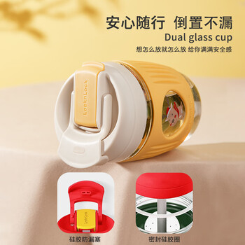 乐扣乐扣（LOCK&LOCK）儿童水杯咖啡儿童水杯 吸管杯可爱牛奶杯子果汁杯350ml圣诞麋鹿