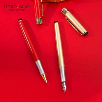 【开学必备】优尚(OASO)钢笔 金榜状元红墨水礼盒套装 商务办公礼品签字笔礼盒礼品A8101-2 状元红 铱金笔 【开学必备】优尚(OASO)钢笔 金榜状元红墨水礼盒套装 商务办公礼品签字笔礼盒礼品A8101-2 状元红 铱金笔