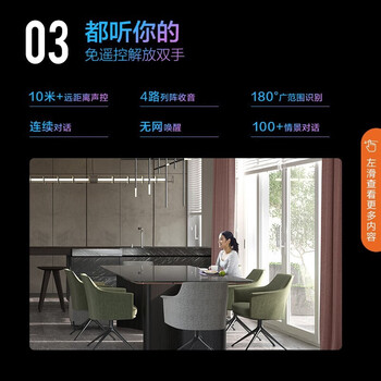 康佳85E8电视质量真没问题，后悔没早买？