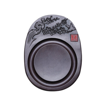 【全网低价】荣宝斋 端砚宋坑 天然肇庆原石手工精雕书法 文房四宝绘画专用研磨墨池收藏礼盒 梅雀砚 【全网低价】荣宝斋 端砚宋坑 天然肇庆原石手工精雕书法 文房四宝绘画专用研磨墨池收藏礼盒 梅雀砚