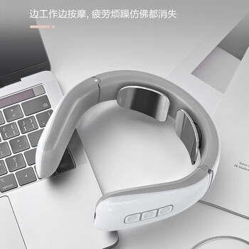 南极人NBX0F53583CD/NBX8F52373JBKYK按摩器质量怎么样?讲讲事实真相