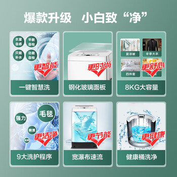 反馈松下t8dks和tywts区别？入手哪个好更值得？