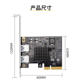 魔羯（MOGE）PCIEx4转USB3.1扩展卡视频采集卡台式机主板PCI-E转USB3.2 Gen2转接卡 Type-C接口 MC2024