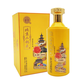 永丰牌北京二锅头 42度清香型500ml瓷瓶装二锅头酒 【42度黄瓶500ml】