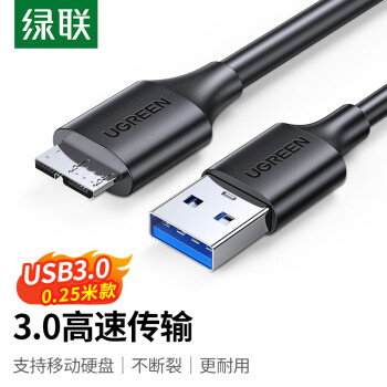 USB新奇价格报价行情- 京东 USB新奇价格报价行情- 京东