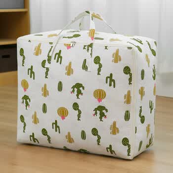 打包带搬家行李袋大号搬家牛津布帆布包加厚装被子收纳袋家用棉被衣服