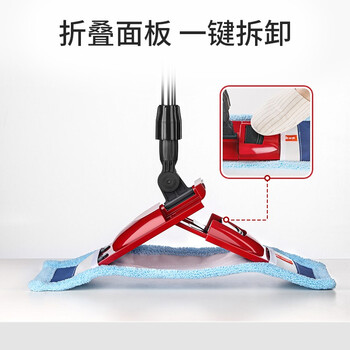 美丽雅棉线套布平板拖把42cm2布大号尘推干湿两用一拖净家用拖地神器