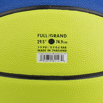 耐克（NIKE）篮球7号球 EVERYDAY ALL COURT N100436932107/DO8258-321 蓝绿