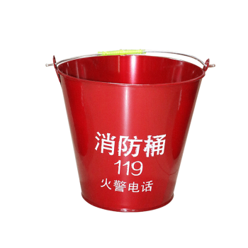 灭火工具消防锨黄沙桶铁桶消防器材半圆桶 消防圆桶(8l)酒红款加厚