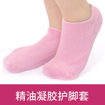 硅胶足套脚后跟保护套脚底防干裂足部护理女男足跟痛防裂颜色随机jd