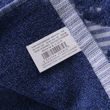 金号A类儿童毛巾纯棉100%洗脸小毛巾洗脸帕双层彩棉提缎绣2条