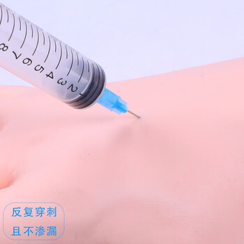 优模静脉输液模拟训练模块 卫勤战伤模拟训练器材YOMO/HS2可定制