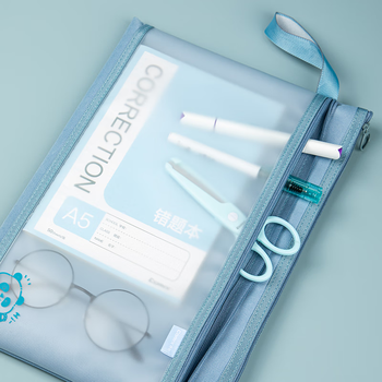 齐心（COMIX）3个装A4文件袋小学生科目分类袋双层拉链文具袋考试可手提作业科目TPU试卷凭证收纳袋补习袋DS-332