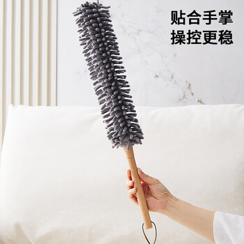享家美雪尼尔除尘掸吸灰扫灰家用鸡毛掸子打扫卫生扫除窗户灰尘清洁神器