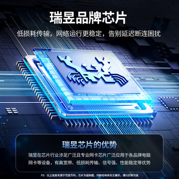 绿联 PCI-E转2.5G有线网卡 台式机电脑NAS服务器内置以太网络 自适应千兆有线网卡 RJ45网口高速扩展卡