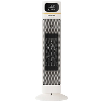 先锋 取暖器 家用电暖器电暖气暖风机 办公室桌面电暖风烤火炉暖脚器电热扇热风机 DNF-YY2R 先锋 取暖器 家用电暖器电暖气暖风机 办公室桌面电暖风烤火炉暖脚器电热扇热风机 DNF-YY2R