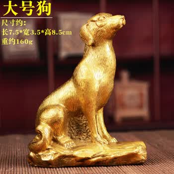生肖狗摆件价格报价行情- 京东