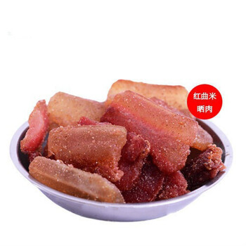 晒肉粉蒸肉湖南特产攸县手工腌肉真空包装300克 红曲米 一包 白辣椒