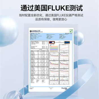 毕亚兹 超六类网线细线CAT6A类无氧铜 15米 万兆高速成品连接线 家用电脑宽带网络跳线黑色