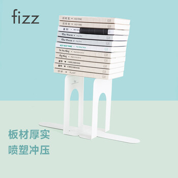 飞兹(fizz)高17.8cm金属铁书立架置物架书收纳桌上隔板书挡书靠板2片/付办公用品/学生文具 白色WZ5960 飞兹(fizz)高17.8cm金属铁书立架置物架书收纳桌上隔板书挡书靠板2片/付办公用品/学生文具 白色WZ5960