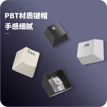 ikbc C87键盘机械键盘樱桃机械键盘电脑办公键盘白色有线茶轴