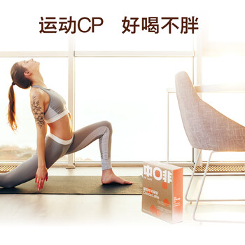 中啡速溶咖啡 熔岩可可牛乳拿铁 鲜奶冻干咖啡15g*10条/盒 中啡速溶咖啡 熔岩可可牛乳拿铁 鲜奶冻干咖啡15g*10条/盒