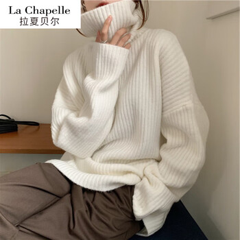 lachapellesport拉夏贝尔白色高领毛衣女秋冬加厚宽松温柔慵懒风中长