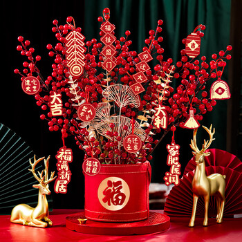 佳礼怡个发财树福桶摆件乔迁之喜搬家摆饰新房客厅装饰礼品新家布置