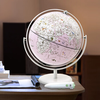 北斗万向智能点读地球仪儿童男女孩生日新年礼物3D立体凹凸开学儿童节礼物文玩具摆件礼盒E2087WARG