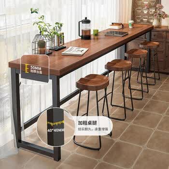温沁 靠墙吧台桌长条桌家用阳台吧台桌靠窗一体式吧台桌茶水间高脚