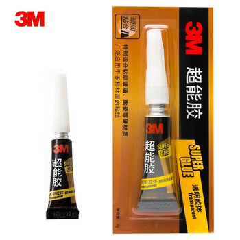 3M【全网低价】3M胶水透明快干胶玻璃陶瓷木材金属塑料橡胶粘合速干AD118-2g/支