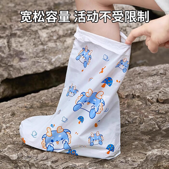 KUMBAZZ儿童鞋套加厚加长雨鞋套防水脚套雨天防滑一次性雨靴 儿童款 5双