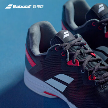 百宝力舒适耐磨网球鞋百宝力网球运动鞋SFX3 AC 白色/藏青色 