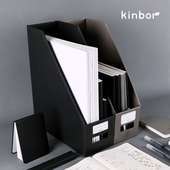 kinbor3c数码全网低价 A4文件框瓦楞纸资料盒文件盒办公桌面收纳盒立式书架赠标签贴黑色DT53121