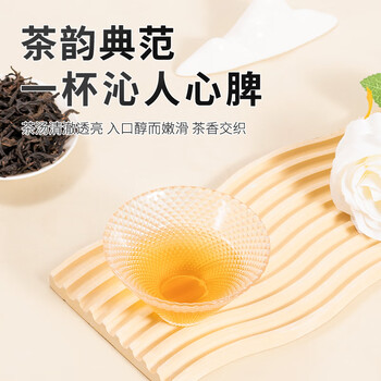 华源特级凤凰单枞鸭屎香乌龙茶叶500g潮州单丛新茶端午礼盒装送礼长辈