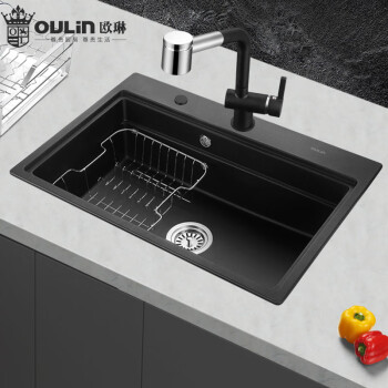 升级停售 欧琳（OULIN）石英石水槽单槽720*495 厨房洗菜盆洗碗池黑色哑光大单槽GS110 配106B复古精铜抽拉龙头 720*495*205mm