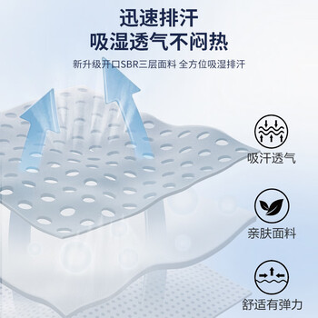 安德玛（Under Armour）髌骨带护膝运动固定登山跑步跳绳羽毛球半月板膝盖护具预防扭伤