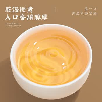 福茗源正宗福鼎白茶寿眉240g 2016年原料老白茶叶礼盒配茶壶端午节礼盒
