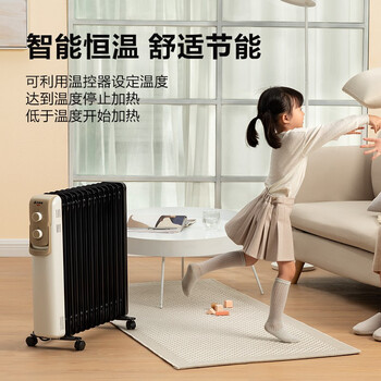 最新艾美特HU1329-W取暖器测评揭秘：细说八大亮点！